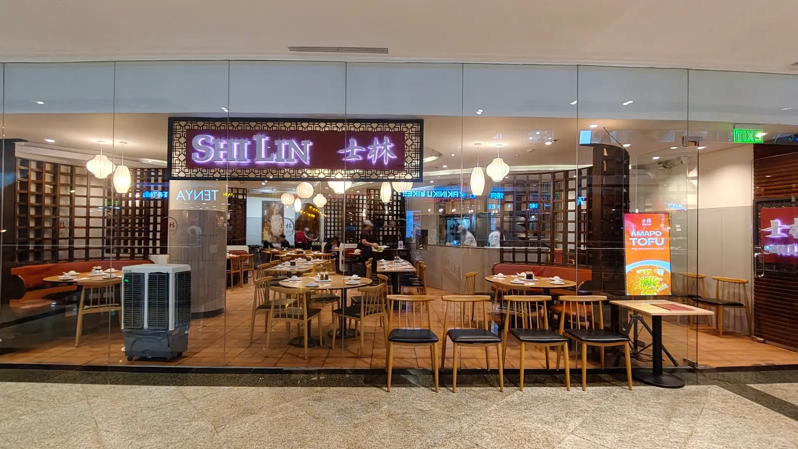 SHI LIN in Glorietta